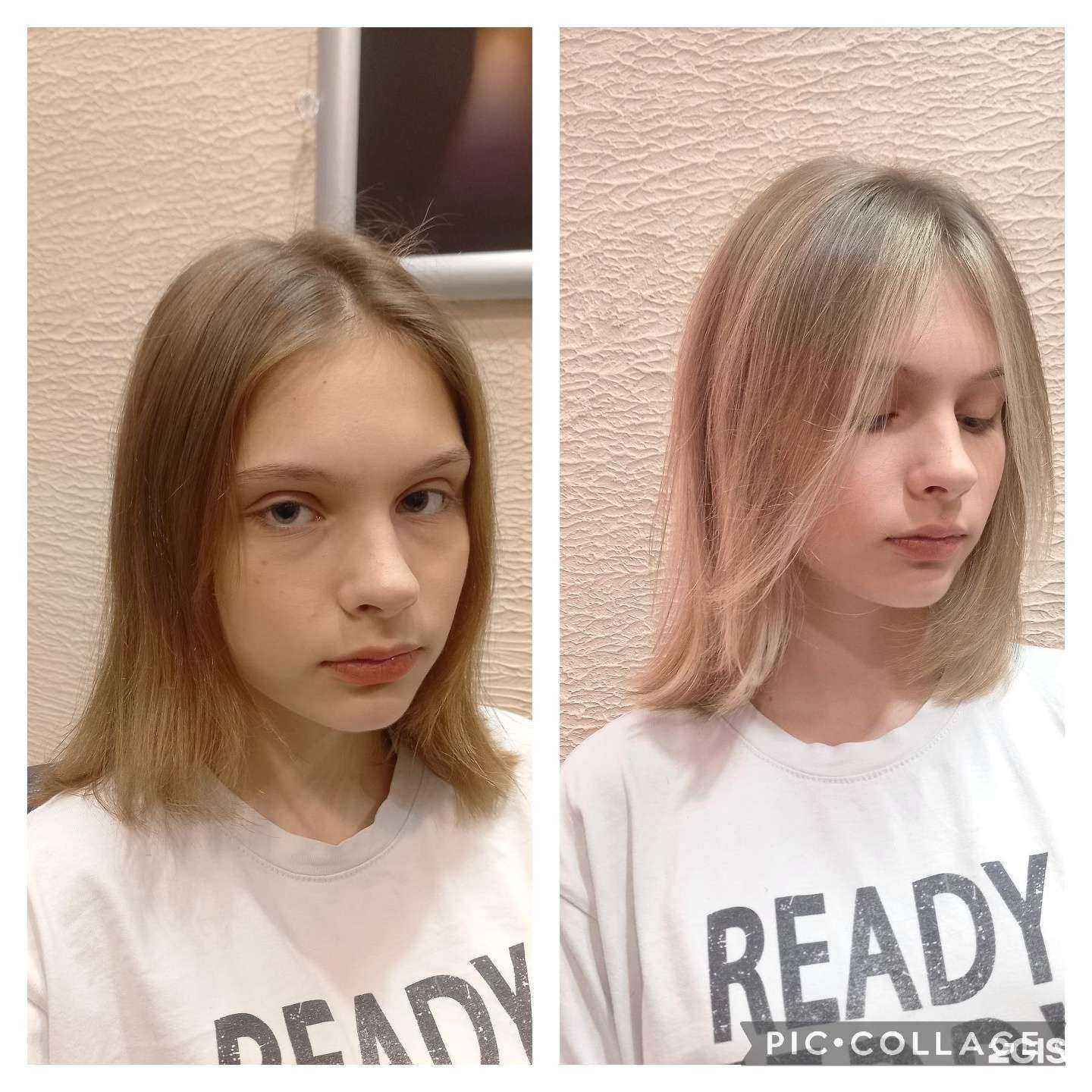 Отзывы на компанию Real studio в г. Ессентуки c фото