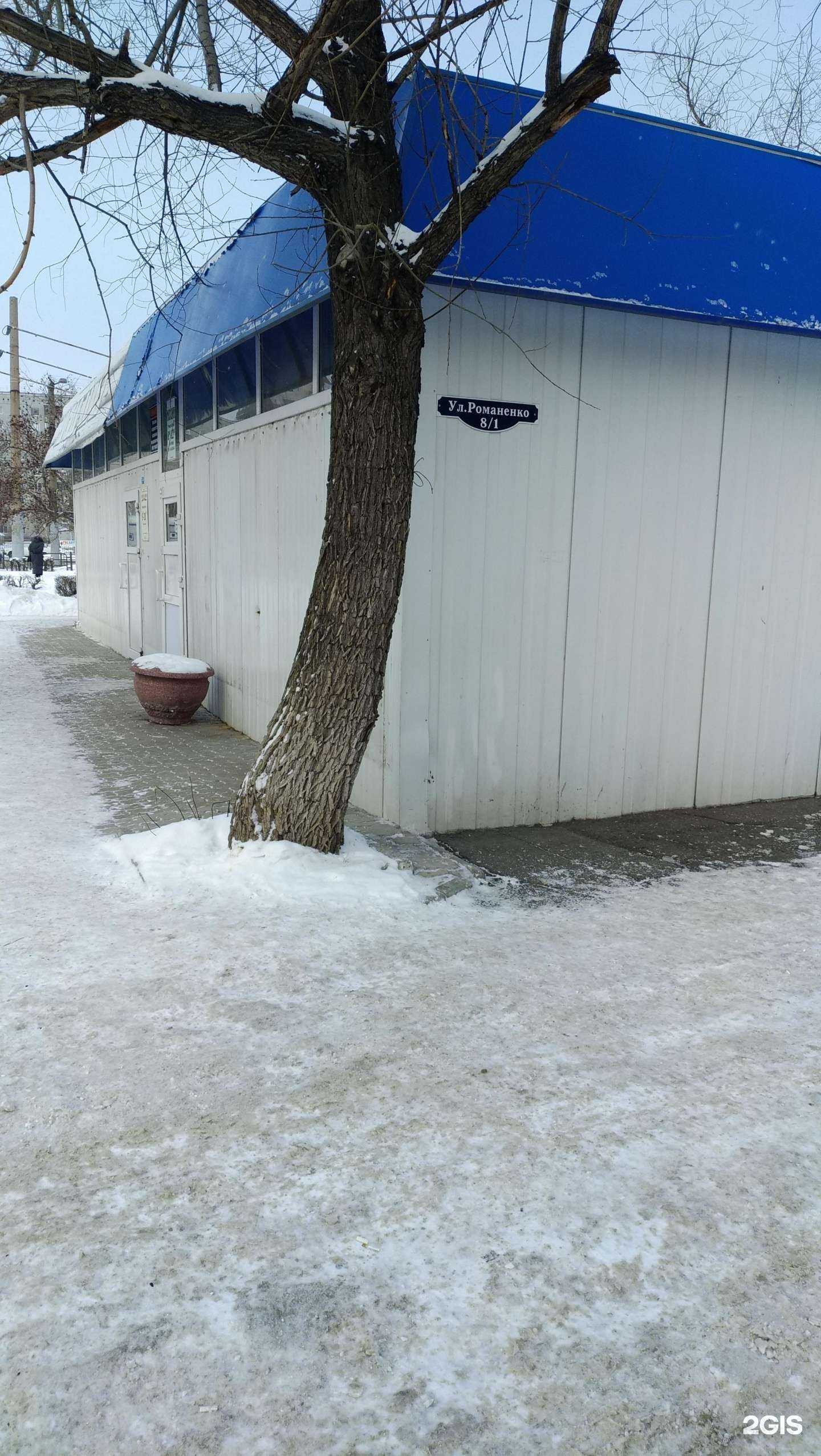 Отзывы на компанию Магазин мясной продукции в Омске c фото - фотография 2 из 2