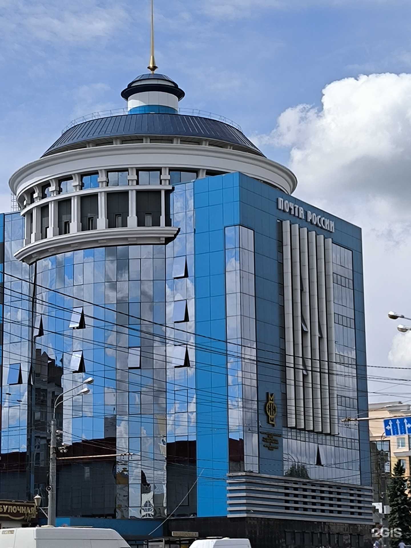 Отзывы на компанию Партнер в г. Саранск c фото