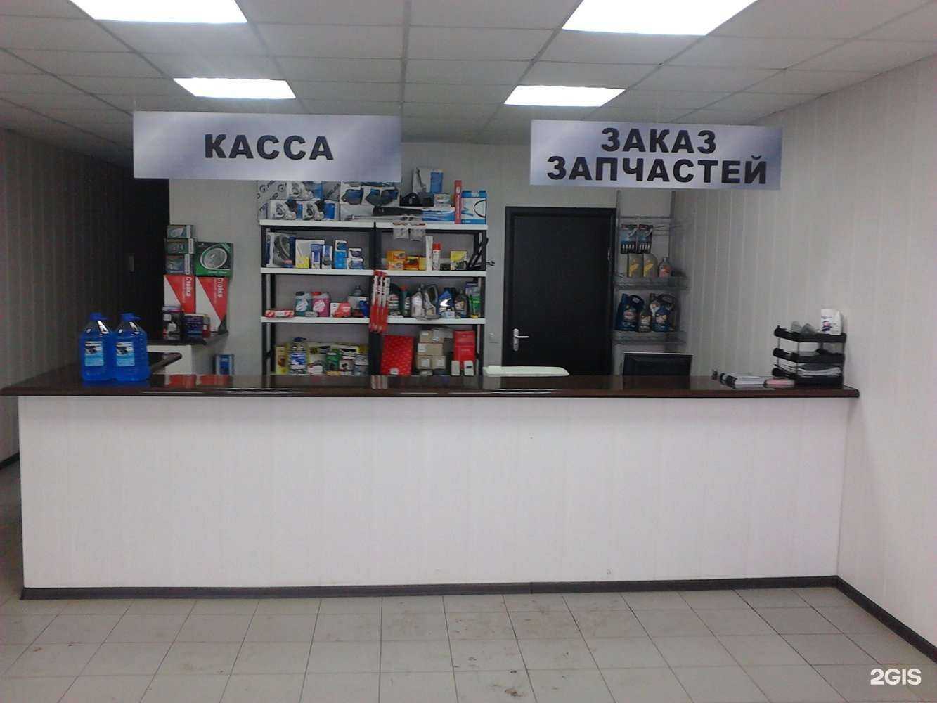 Отзывы на компанию Альгешевская в Чебоксарах c фото