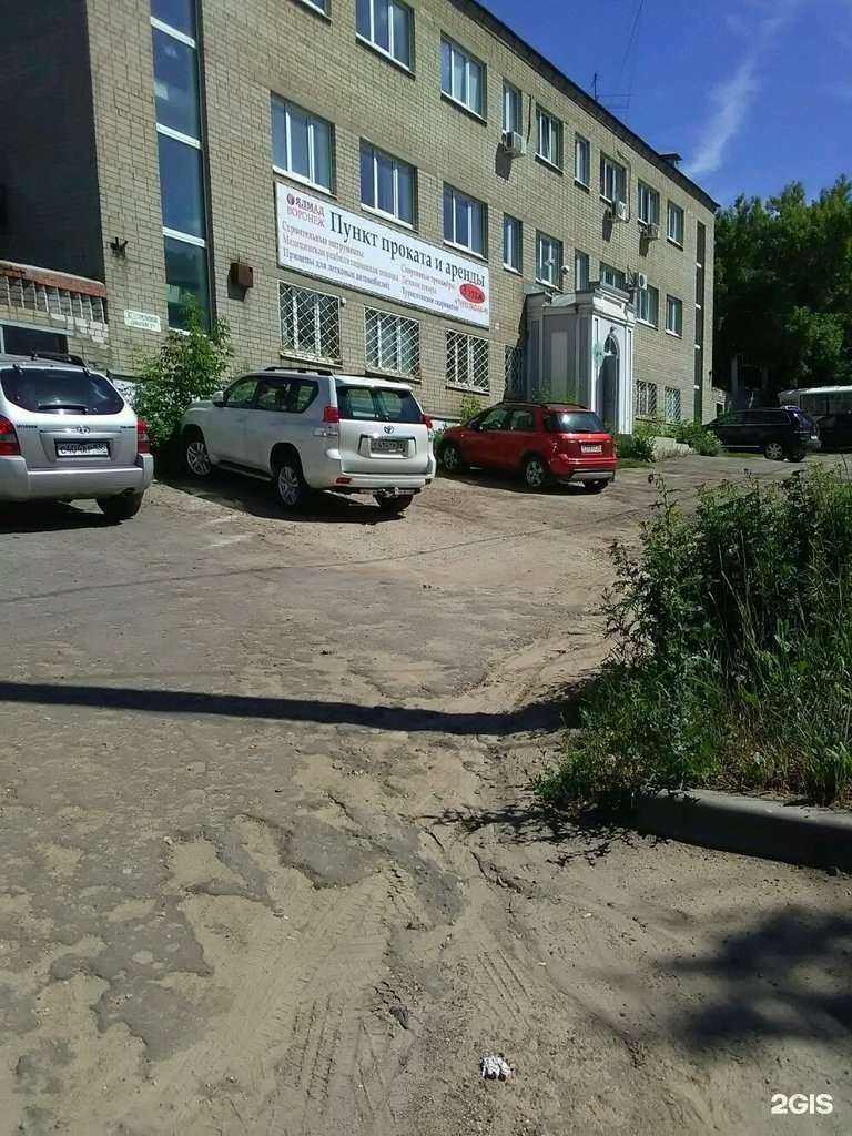 Отзывы на компанию Коррад в г. Воронеж c фото