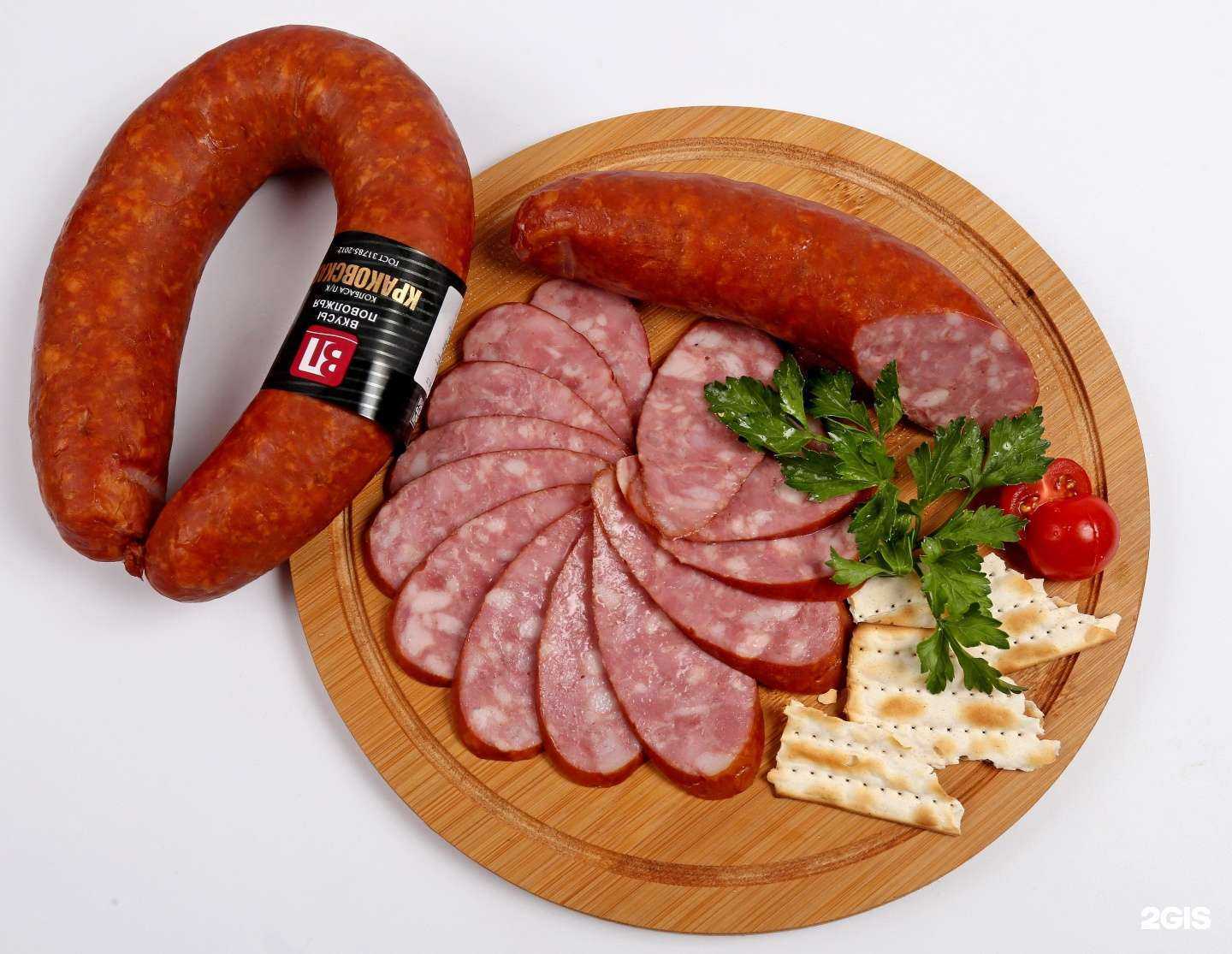 Отзывы на компанию Вкусы Поволжья в Саратове c фото