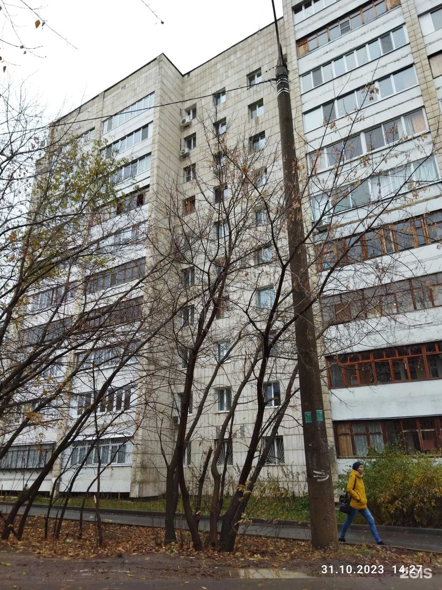 Отзывы на компанию Клиника Нуриевых в Казани c фото - фотография 2 из 2