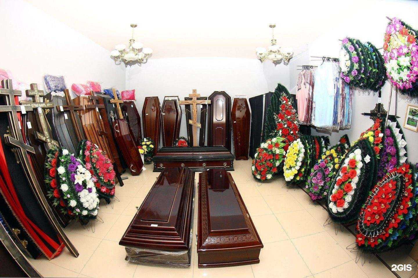 Отзывы на компанию Память в г. Казань c фото