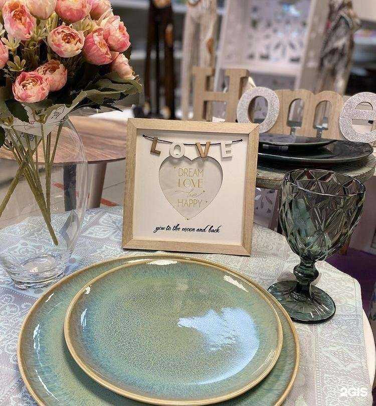 Отзывы на компанию Familia в Уфе c фото