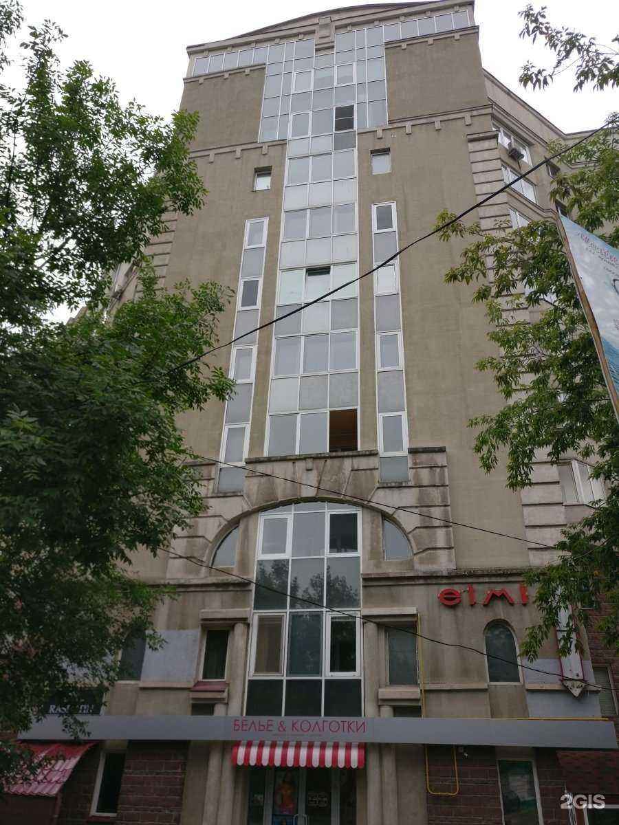 Отзывы на компанию Гарант в Уфе c фото - фотография 2 из 2