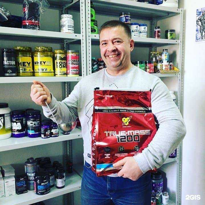 Отзывы на компанию LifeStyle в Екатеринбурге c фото