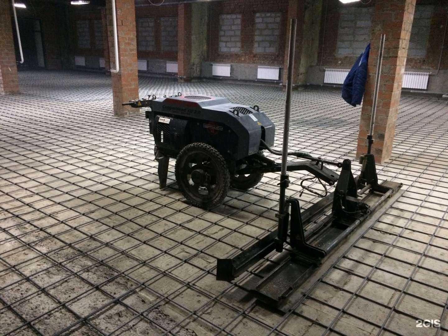 Отзывы на компанию Конкрит в Иркутске c фото