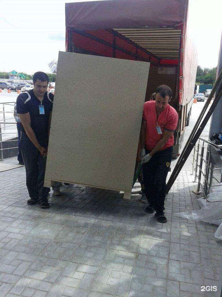 Отзывы на компанию Росмувинг в Новосибирске c фото