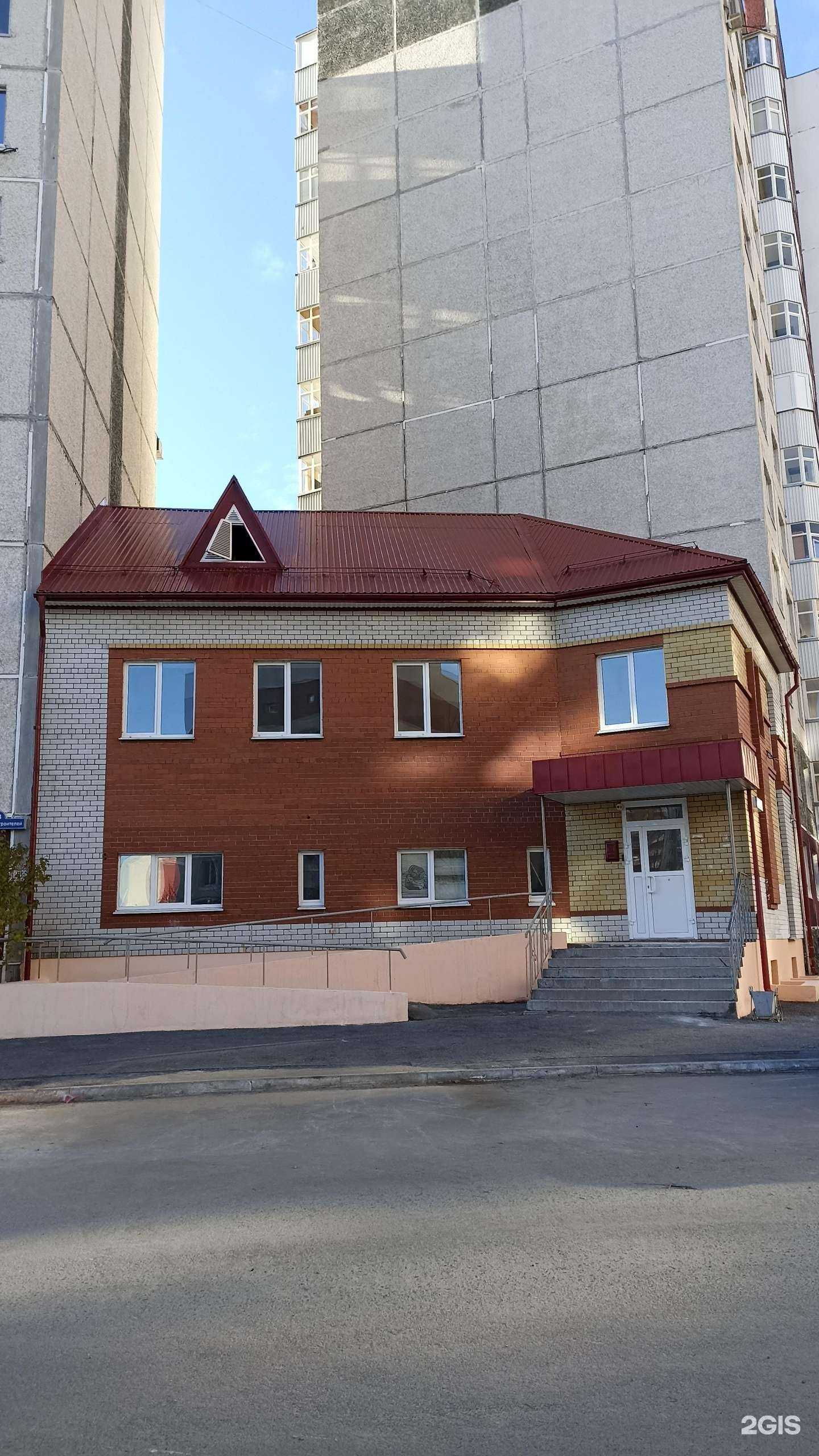 Отзывы на компанию Format в Тюмени c фото - фотография 2 из 2