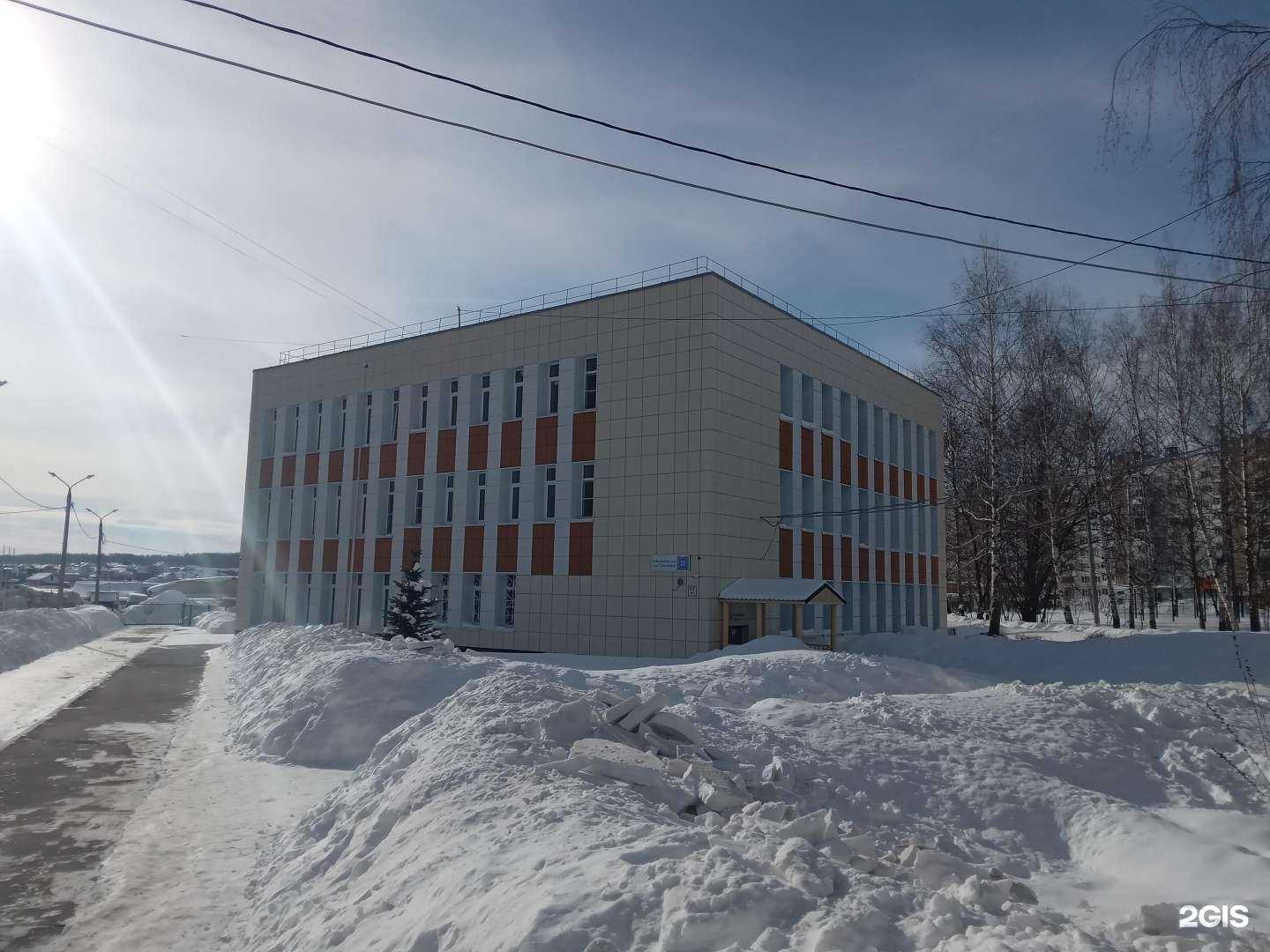 Отзывы на компанию Средняя школа №63 в Чебоксарах c фото