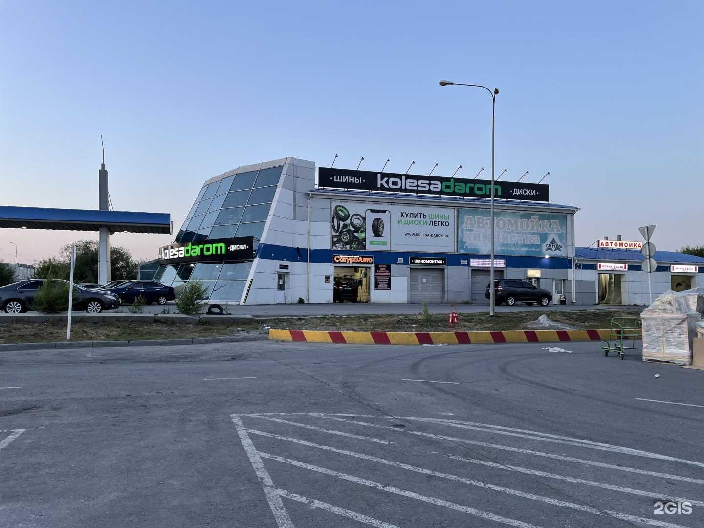 Отзывы на компанию Aquagizer в Тюмени c фото - фотография 2 из 2