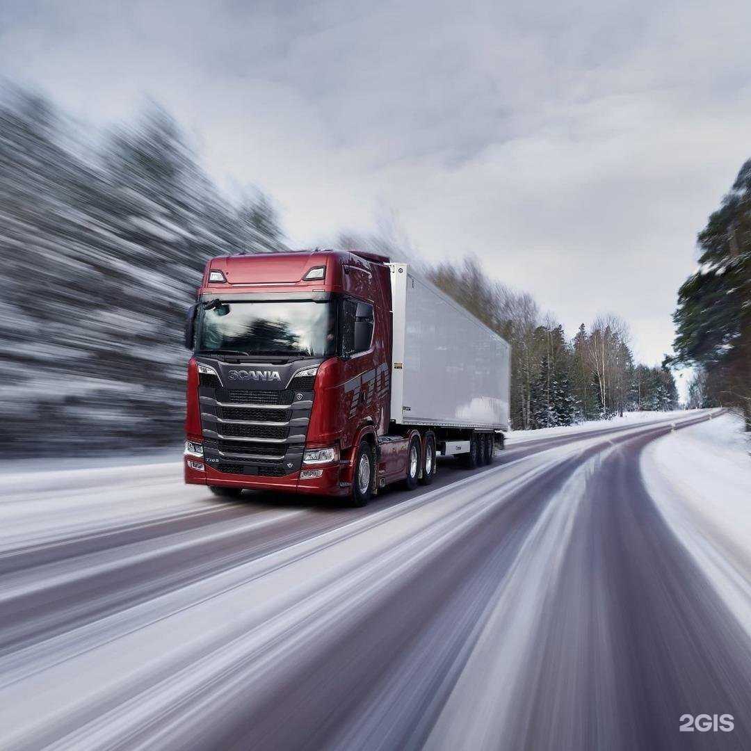 Отзывы на компанию Липецккомтранс в г. Липецк c фото