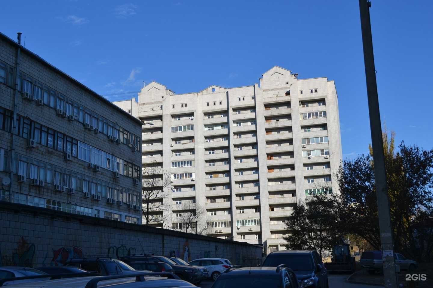 Отзывы на компанию ЮгМед в Волгограде c фото - фотография 2 из 2