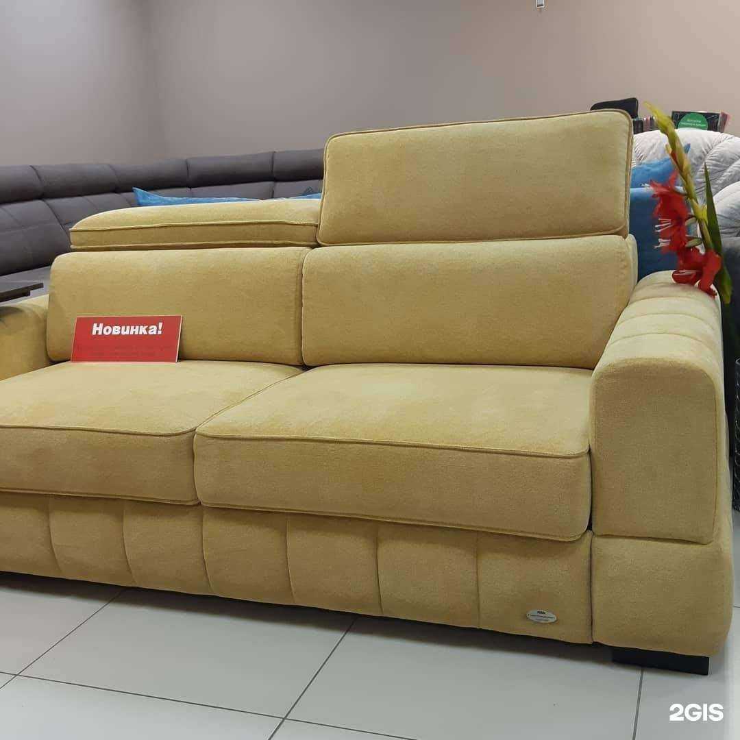 Отзывы на компанию Мир диванов в Ульяновске c фото