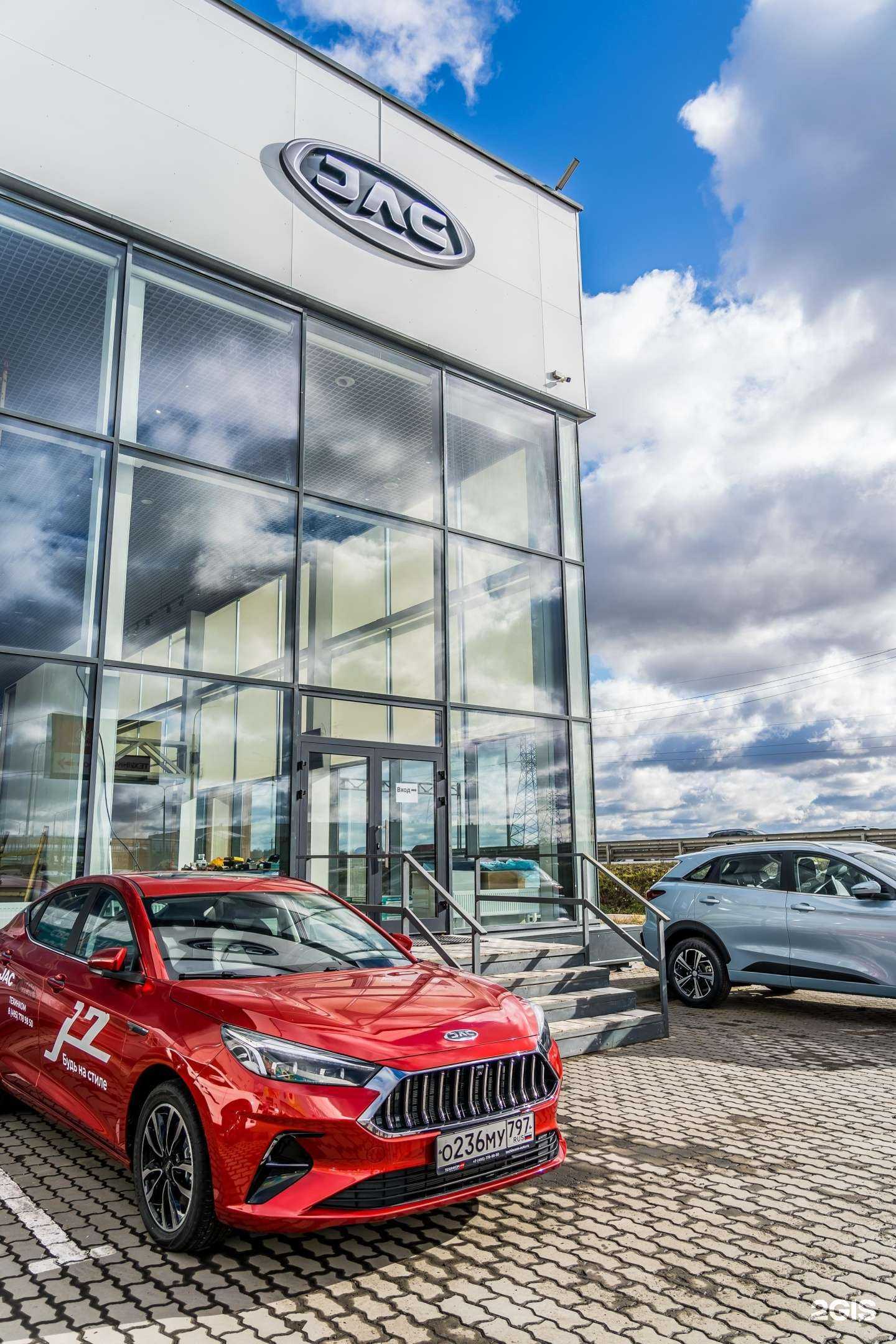 Отзывы на компанию Техинком в г. Пушкино c фото