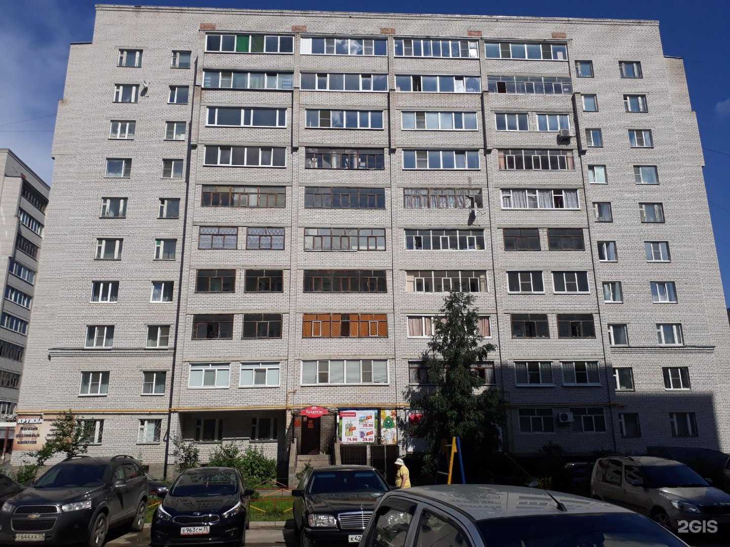 Отзывы на компанию Красивые люди в Вологде c фото - фотография 2 из 2