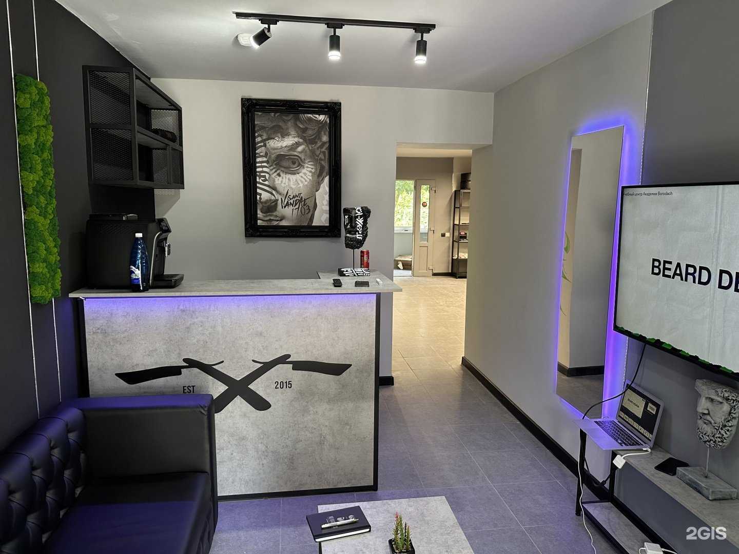 Отзывы на компанию BORODACH в г. Великий Новгород c фото