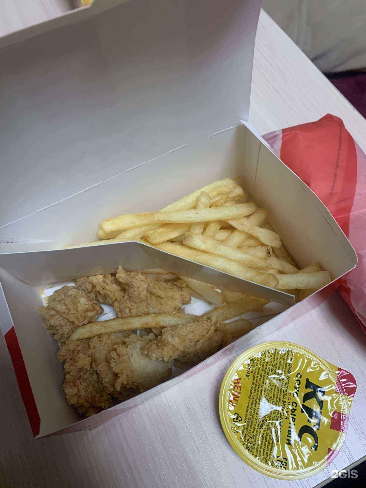 Отзывы на компанию Rostic's Авто в г. Нижневартовск c фото