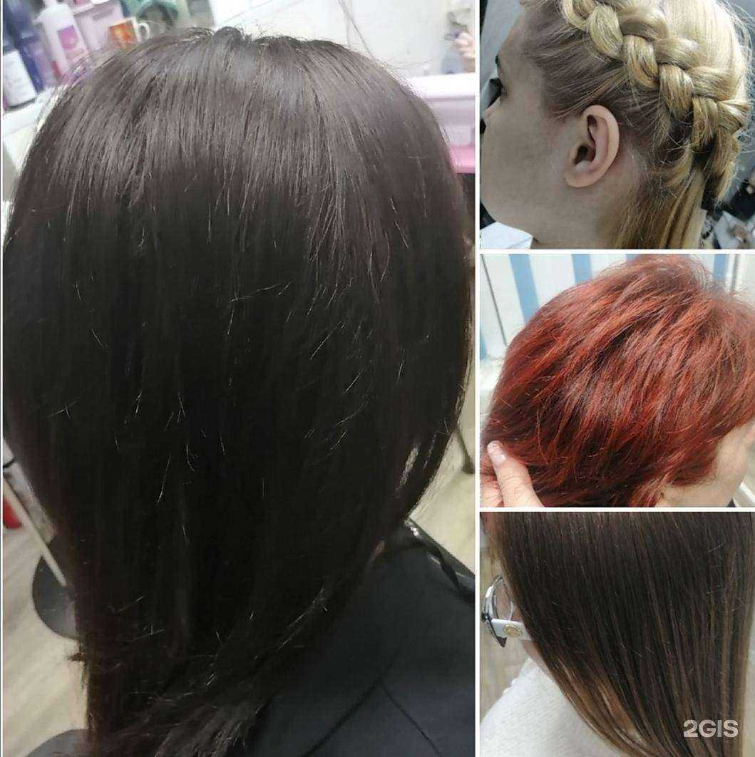 Отзывы на компанию Стрижки Plus+ в г. Архангельск c фото