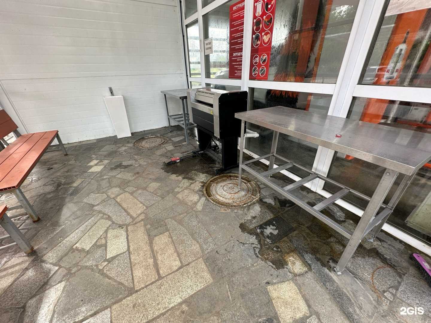 Отзывы на компанию Любимая мойка в Ульяновске c фото