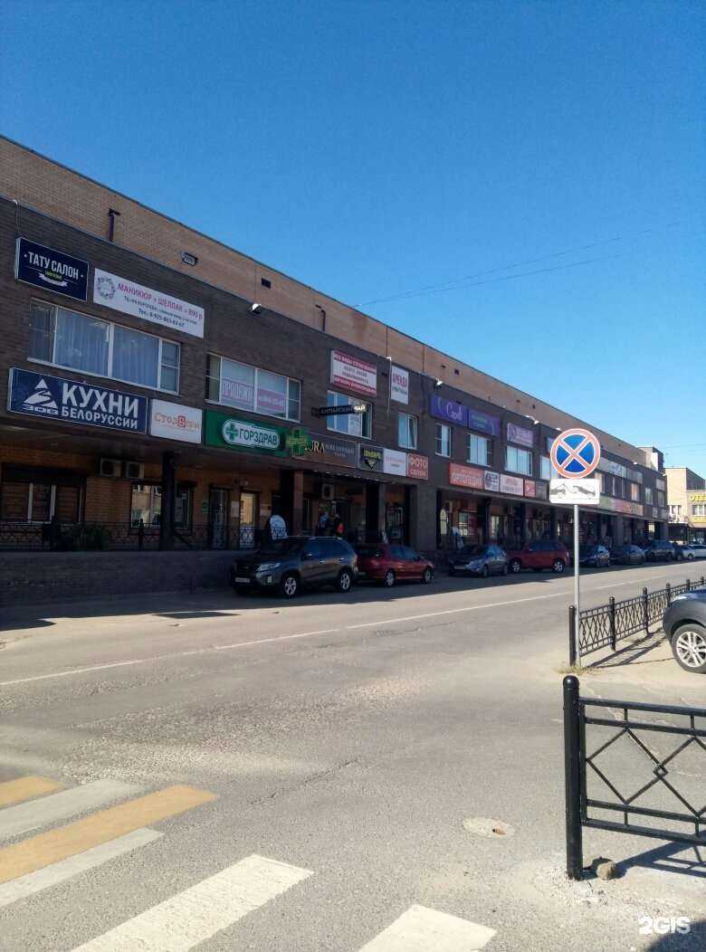 Отзывы на компанию Успех в г. Жуковский c фото