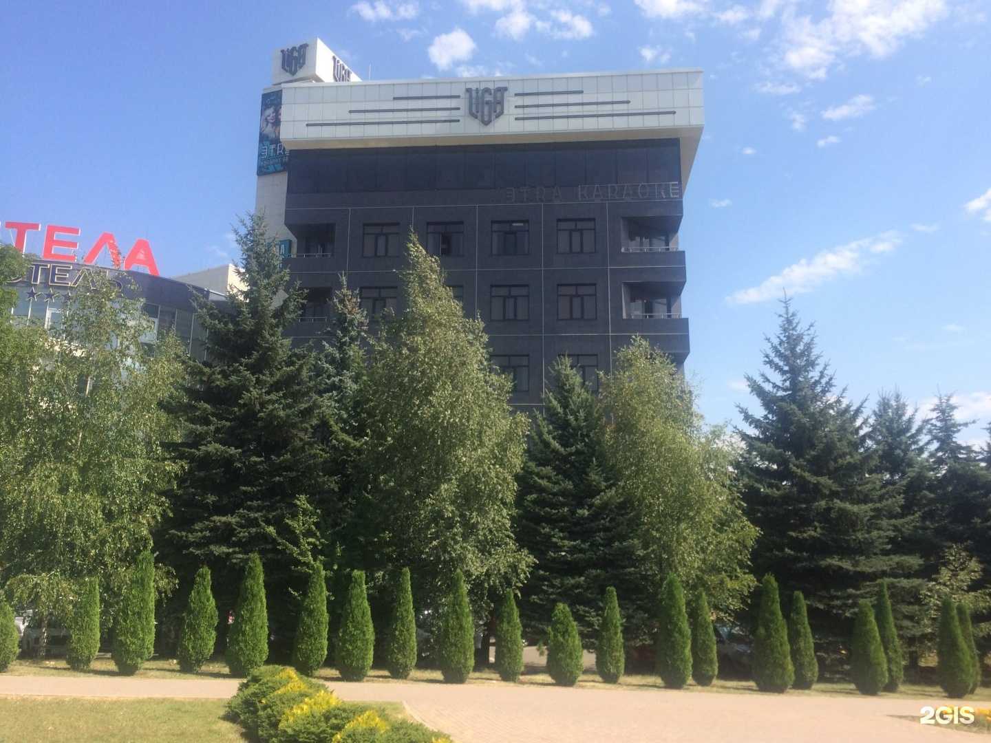 Отзывы на компанию ФБР в Ставрополе c фото - фотография 2 из 2