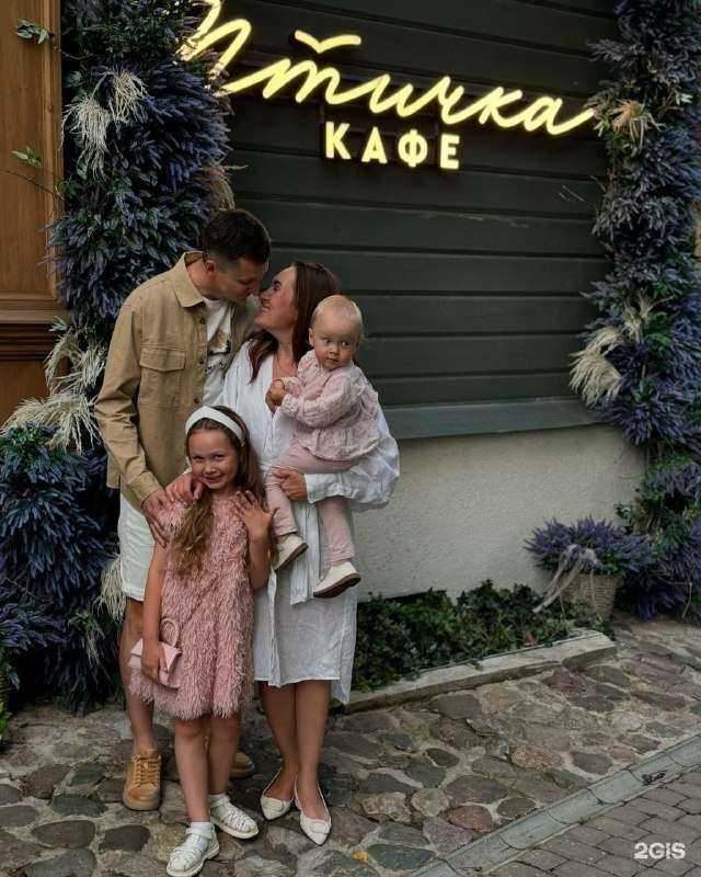 Отзывы на компанию Птичка в г. Владимир c фото