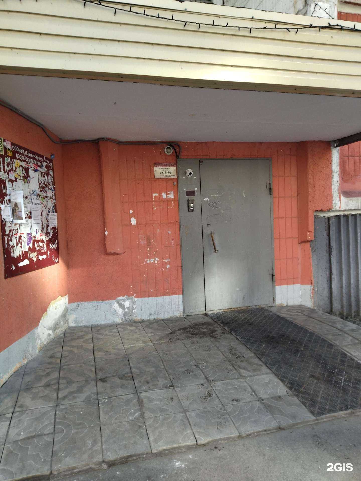 Отзывы на компанию ПринтСервисСистем в г. Новокузнецк c фото