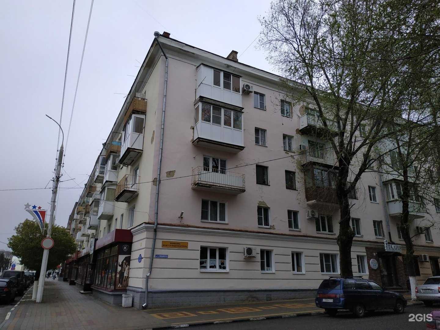 Отзывы на компанию Старик Хинкалыч в г. Армавир c фото