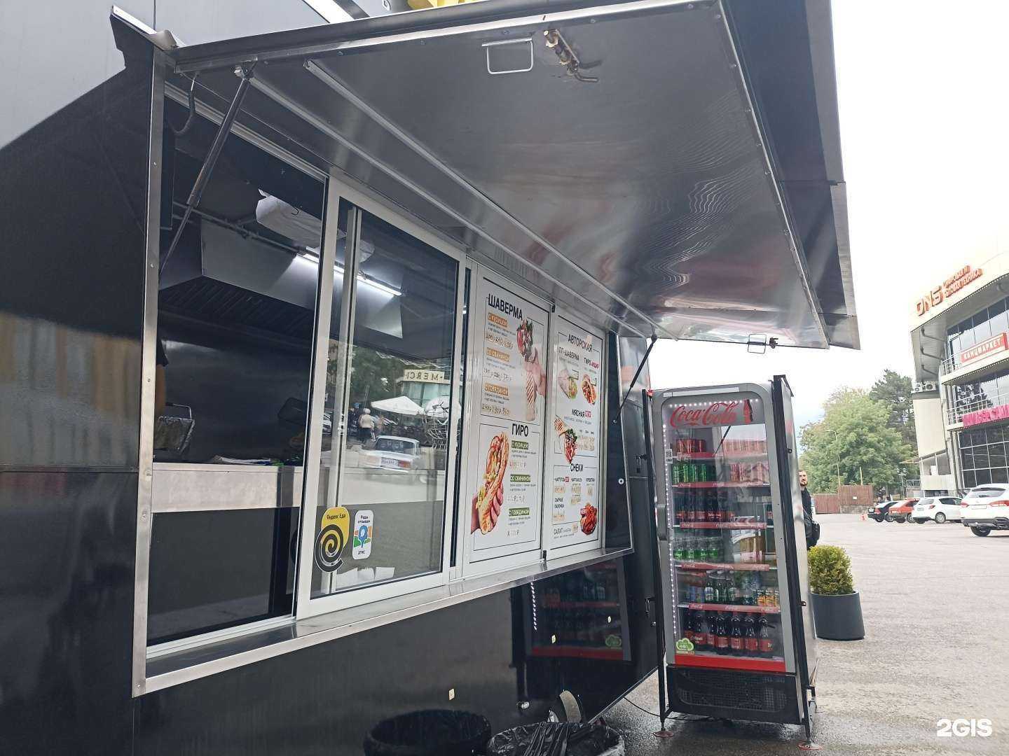 Отзывы на компанию Shawerma в Пятигорске c фото