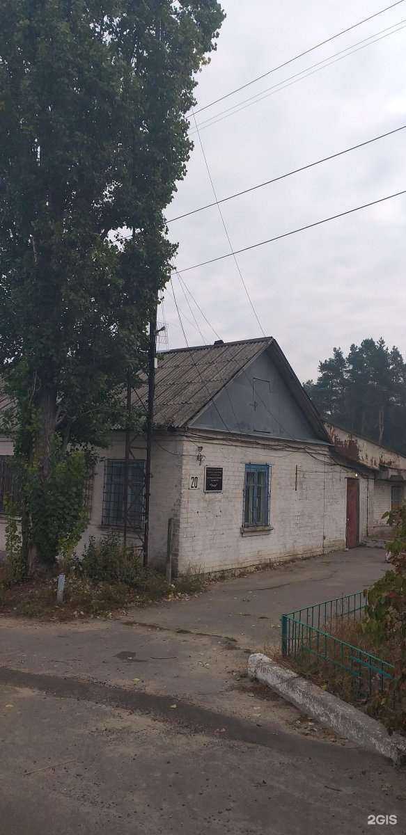 Отзывы на компанию Стройинвест36 в Воронеже c фото - фотография 2 из 2