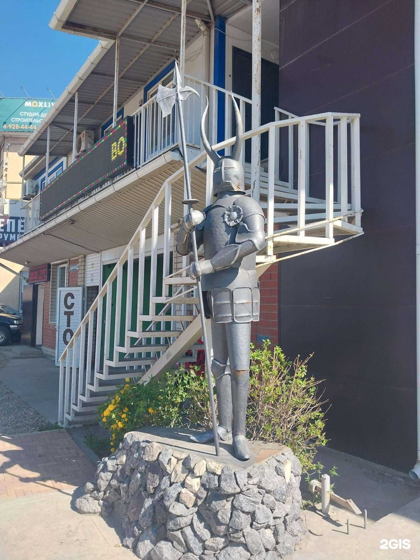 Отзывы на компанию Консалтинг плюс в Краснодаре c фото - фотография 2 из 2