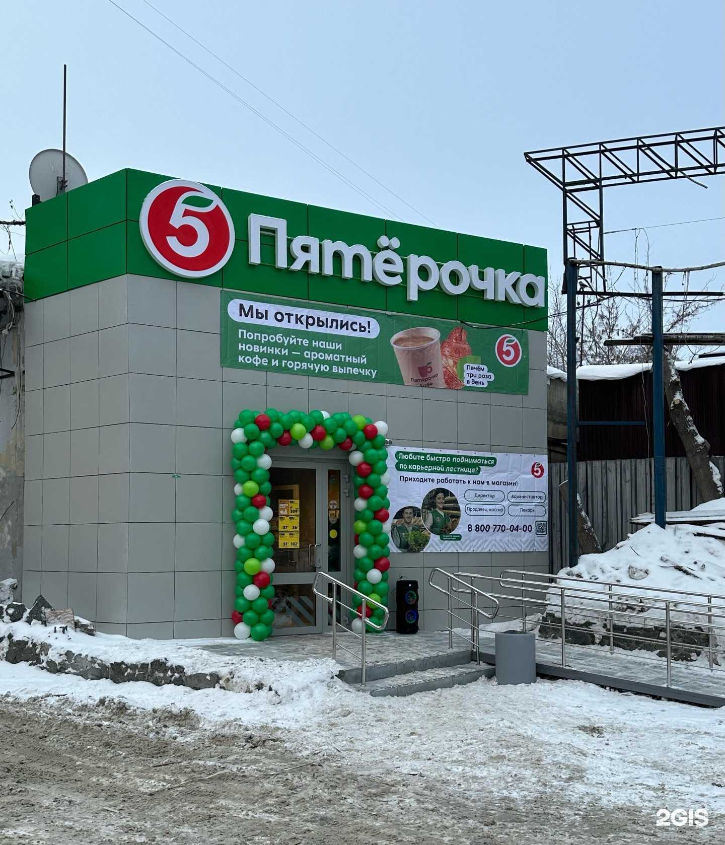 Отзывы на компанию Smokeclub в г. Челябинск c фото