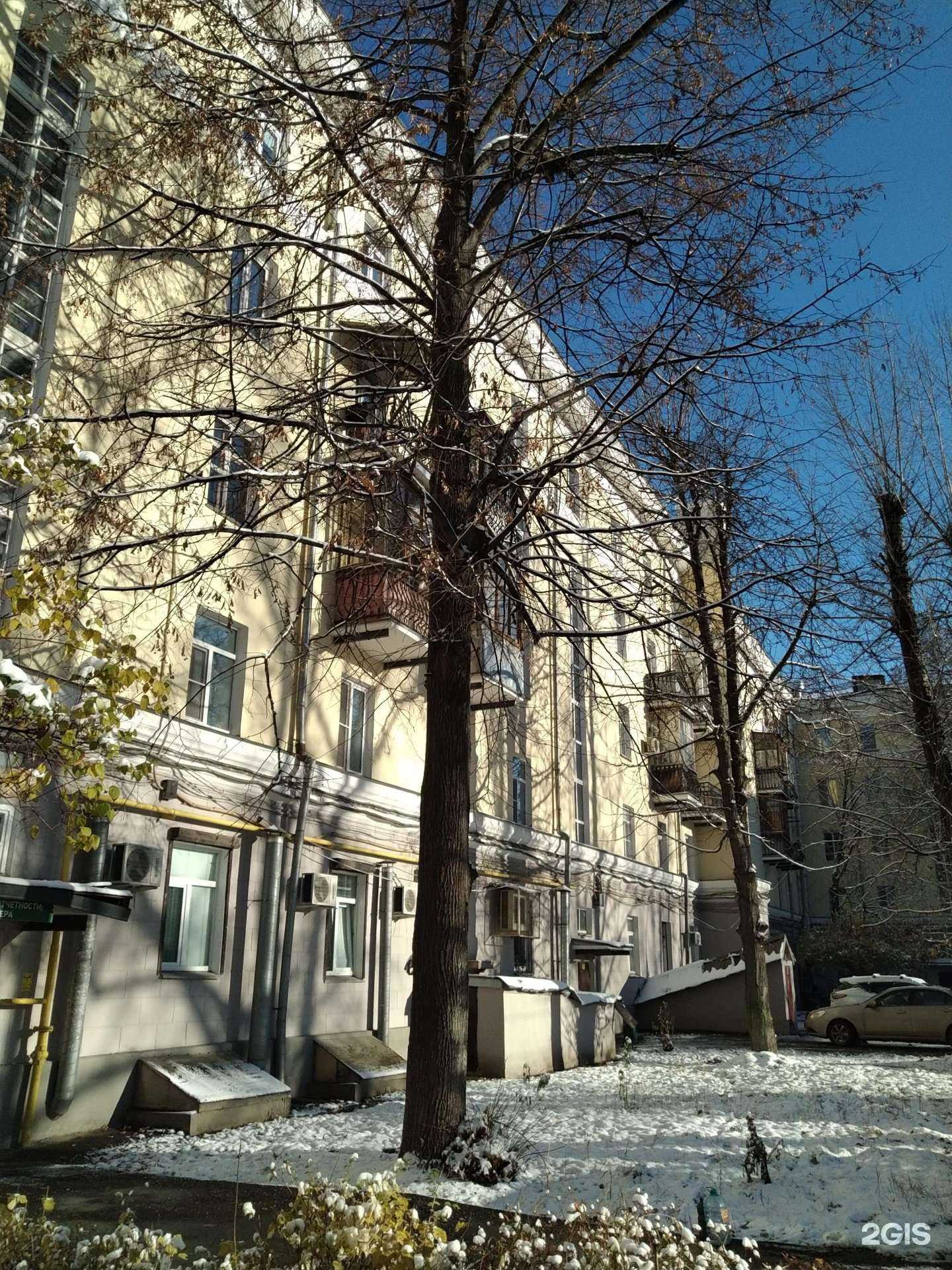 Отзывы на компанию Десерт в Балашихе c фото - фотография 2 из 2