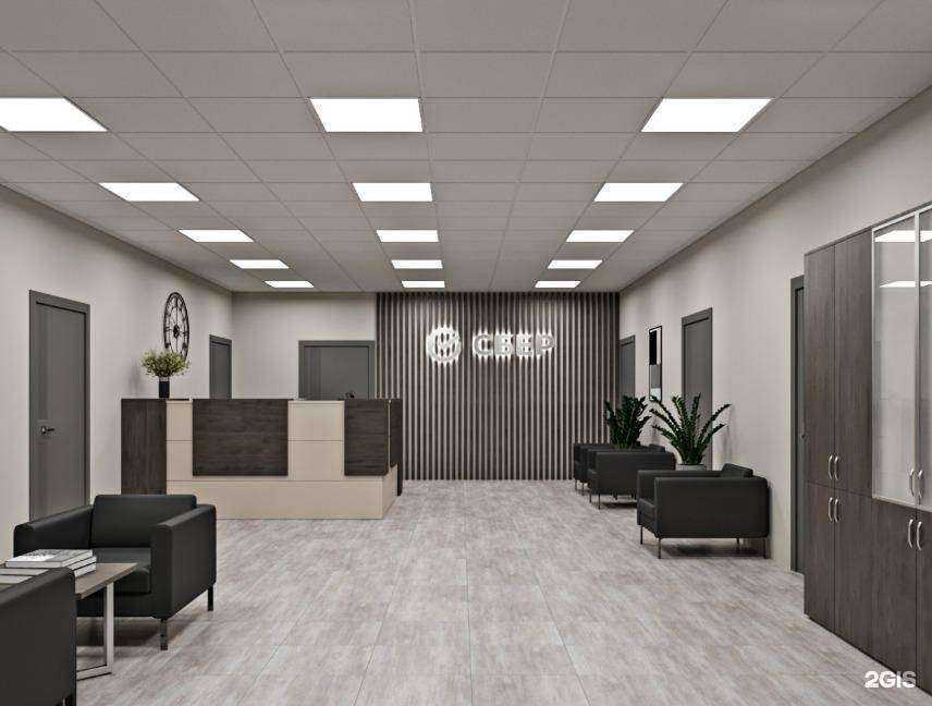 Отзывы на компанию Офис тренд в г. Воронеж c фото