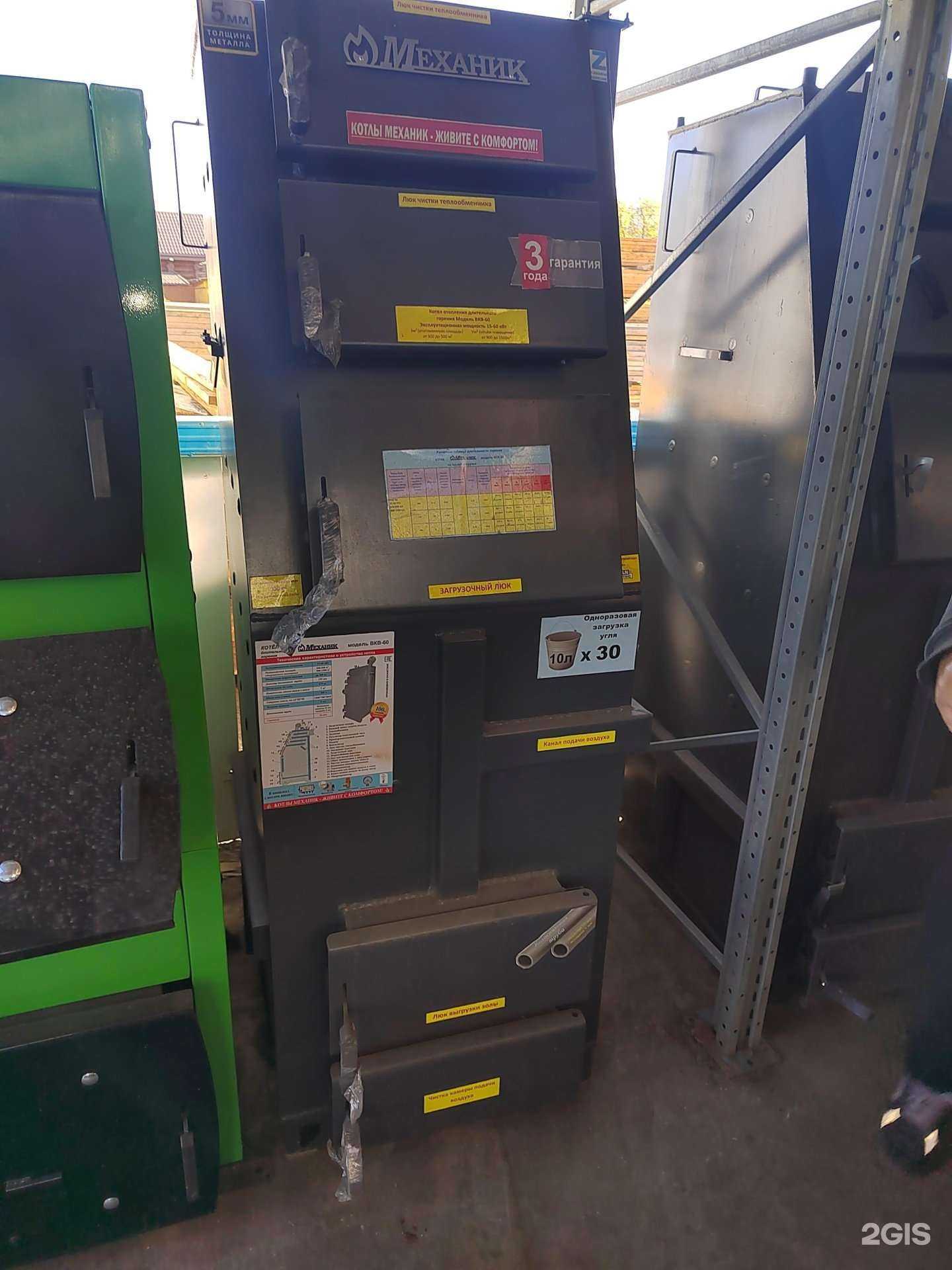 Отзывы на компанию Механик в Бийске c фото