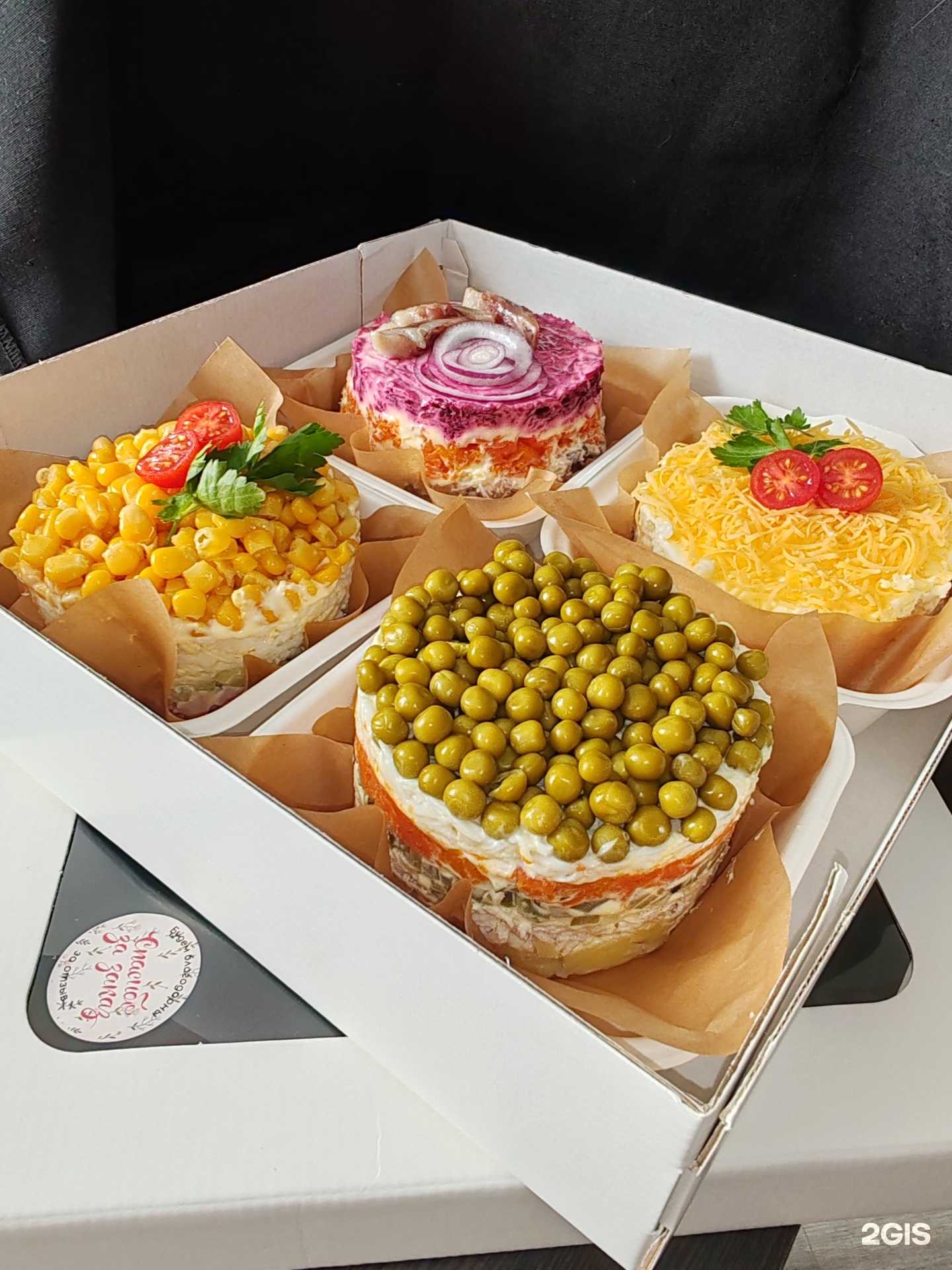 Отзывы на компанию ГастроБокс74 в г. Кыштым c фото