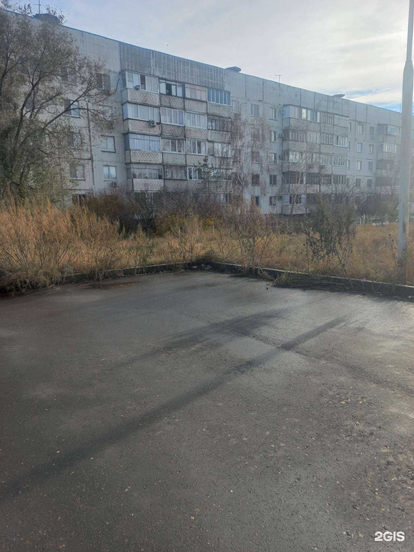 Отзывы на компанию Фармленд в Оренбурге c фото - фотография 2 из 2