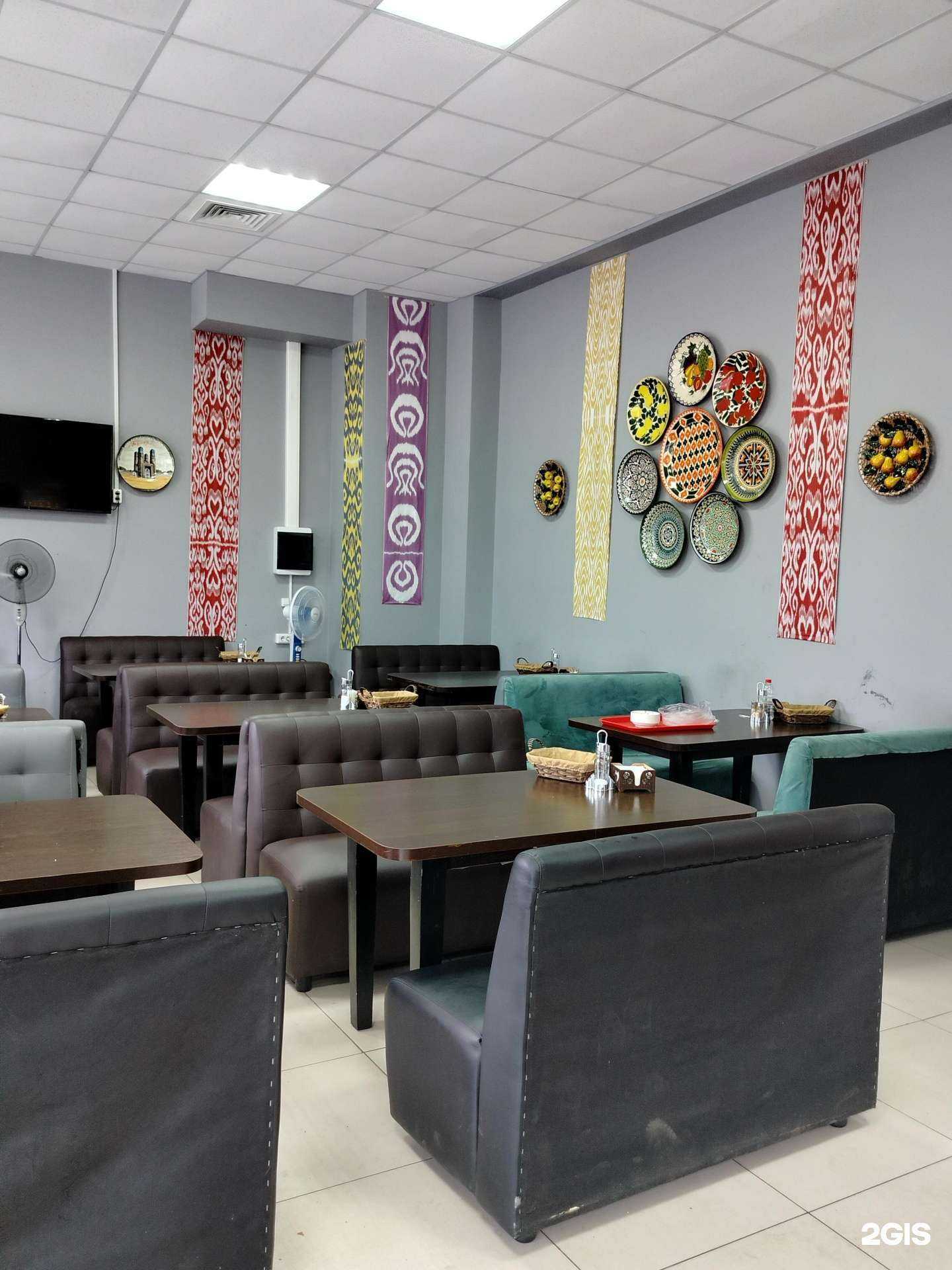 Отзывы на компанию Чайхана в Электростали c фото