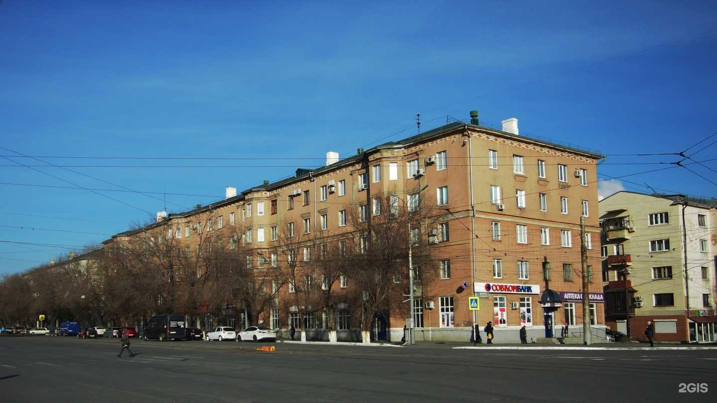 Отзывы на компанию Почта Банк в Орске c фото - фотография 2 из 2