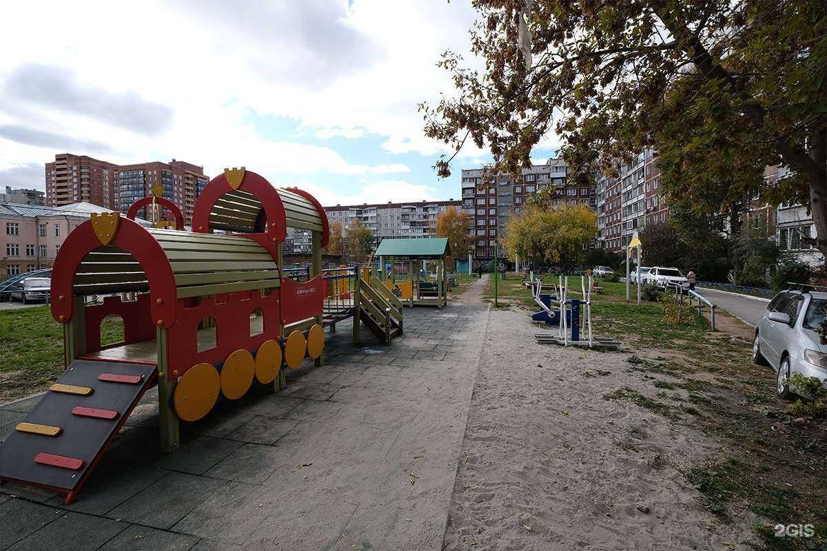 Отзывы на компанию Про Любовь в Новосибирске c фото - фотография 2 из 2