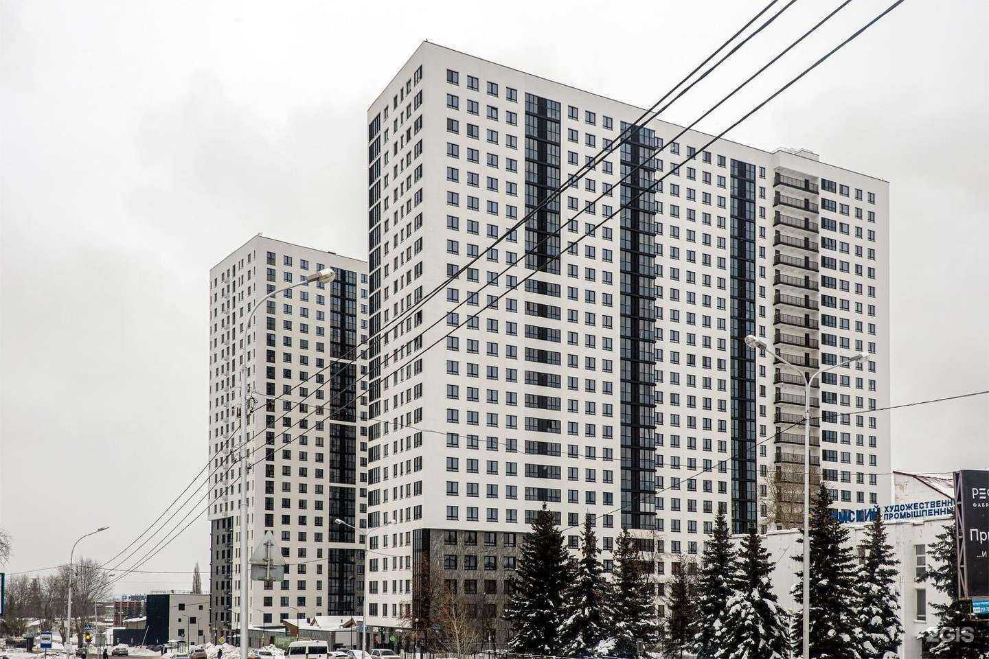 Отзывы на компанию Будь Здоров! в Уфе c фото - фотография 2 из 2