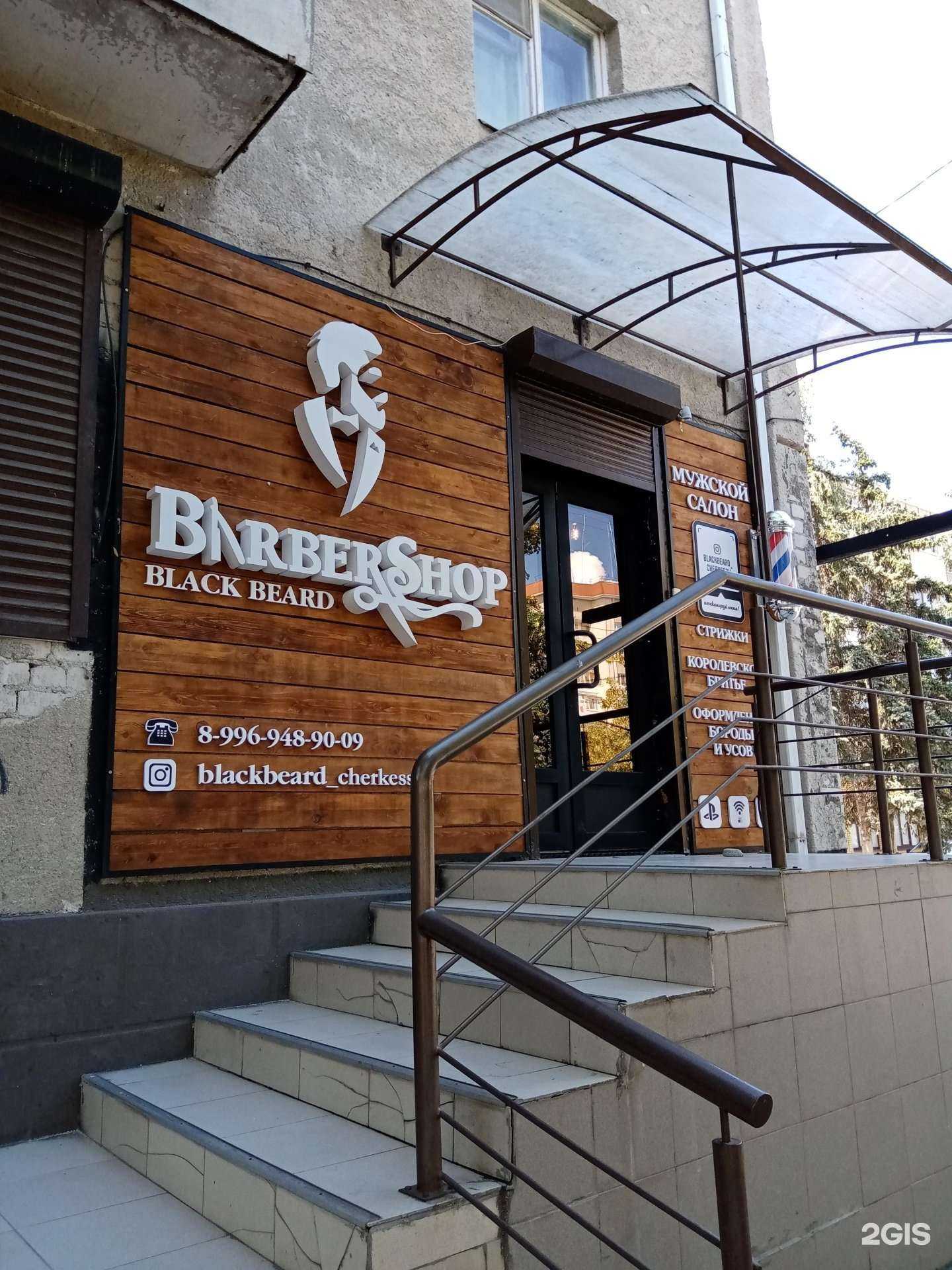 Отзывы на компанию Adi Store в Черкесске c фото - фотография 2 из 2