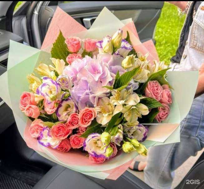 Отзывы на компанию Цветы для вас в г. Химки c фото