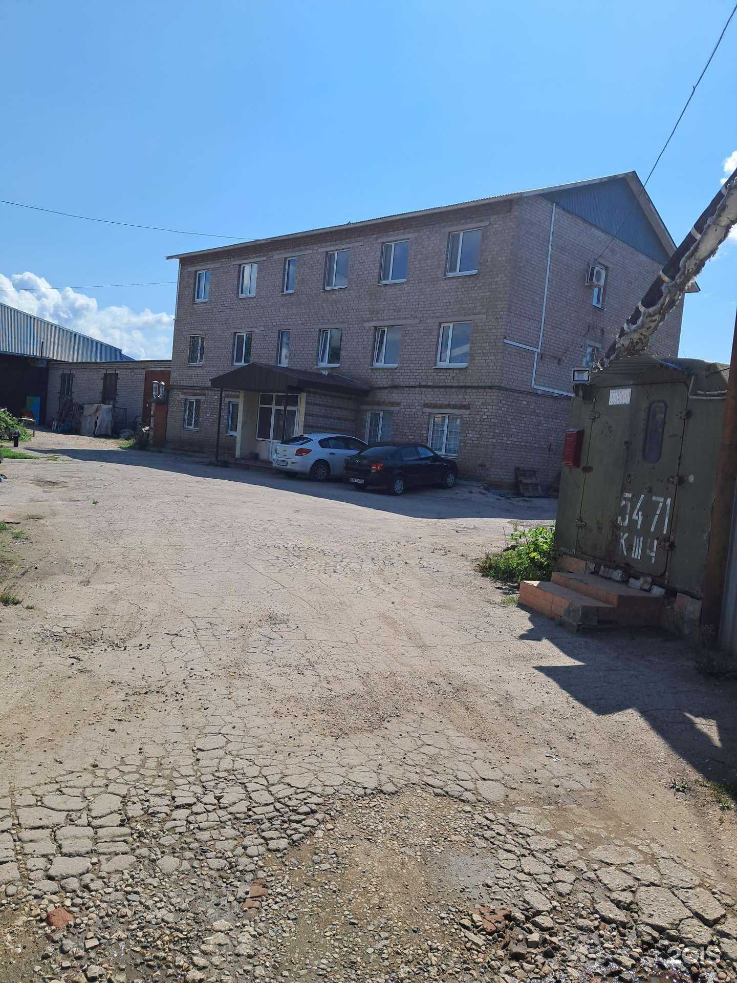 Отзывы на компанию Сервис порошково-полимерной окраски в Самаре c фото