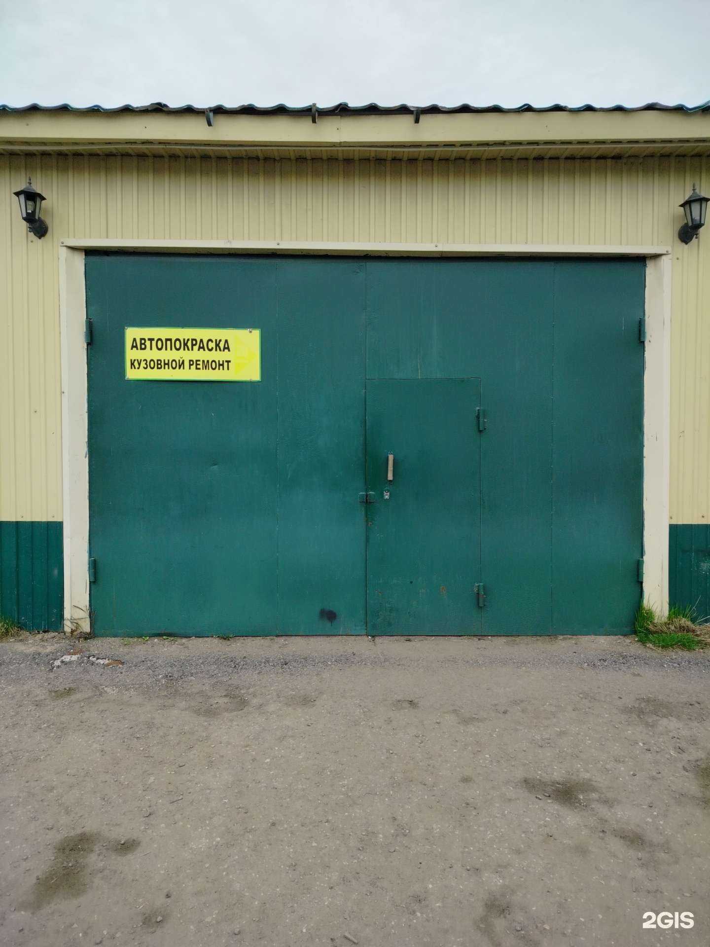 Отзывы на компанию Авто-Profi в Пензе c фото