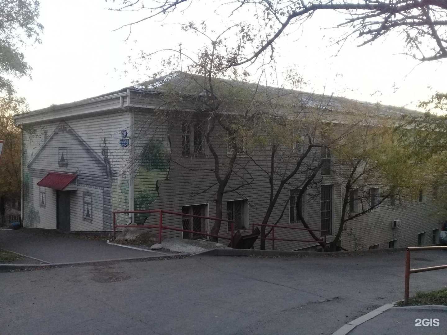 Отзывы на компанию Scandifarfor в Владивостоке c фото - фотография 2 из 2