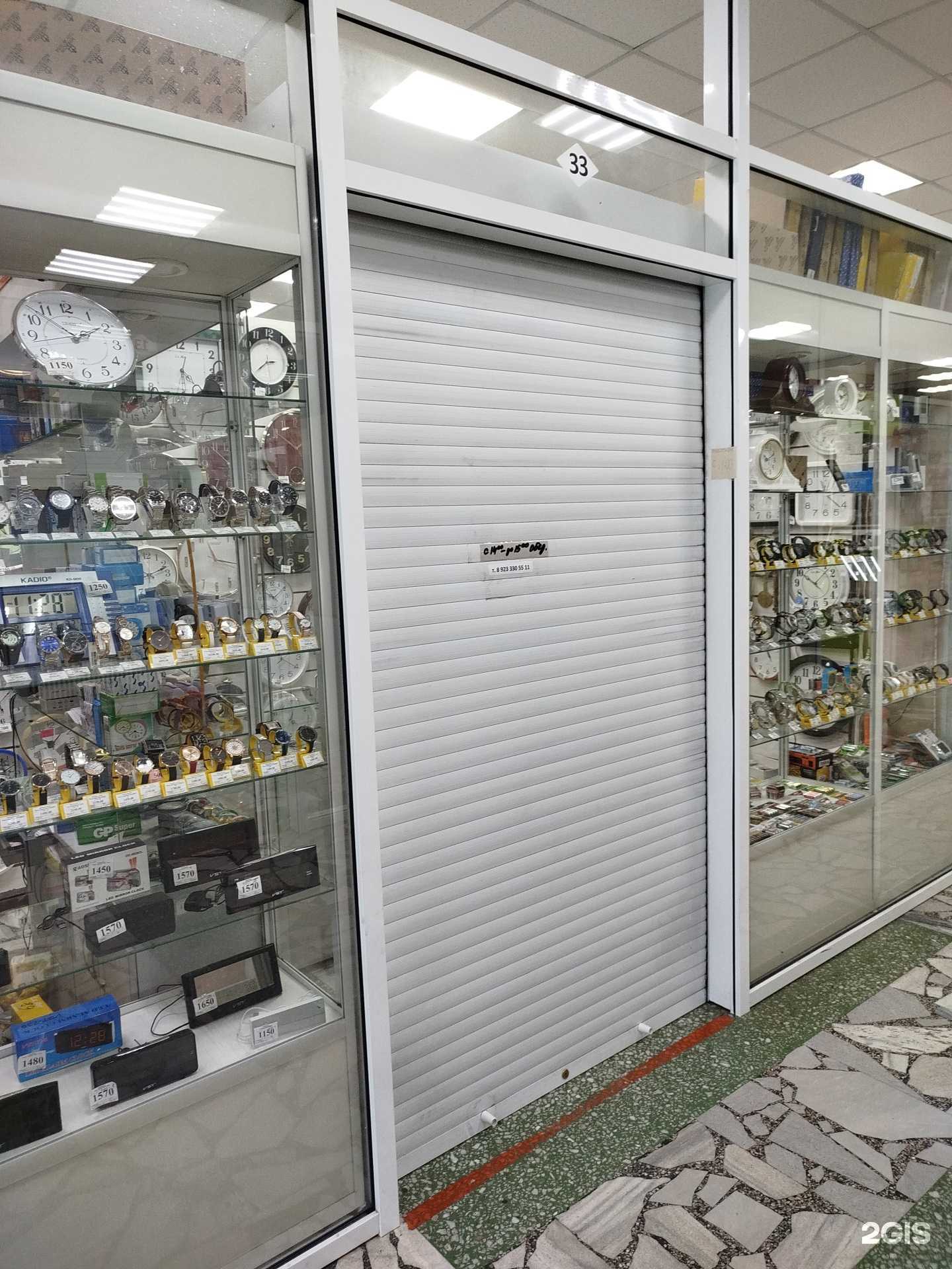 Отзывы на компанию Время в Железногорске c фото