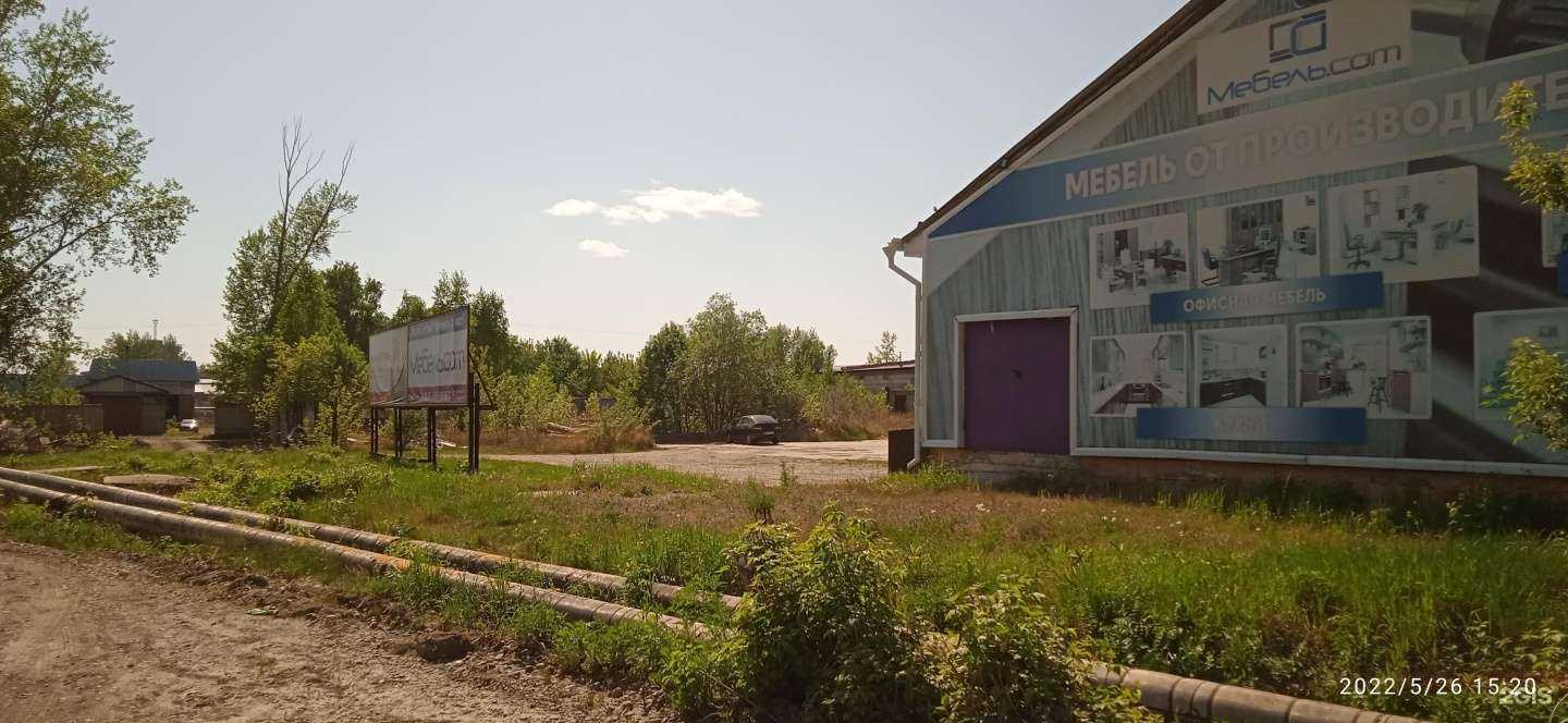 Отзывы на компанию Эконом в Железногорске c фото